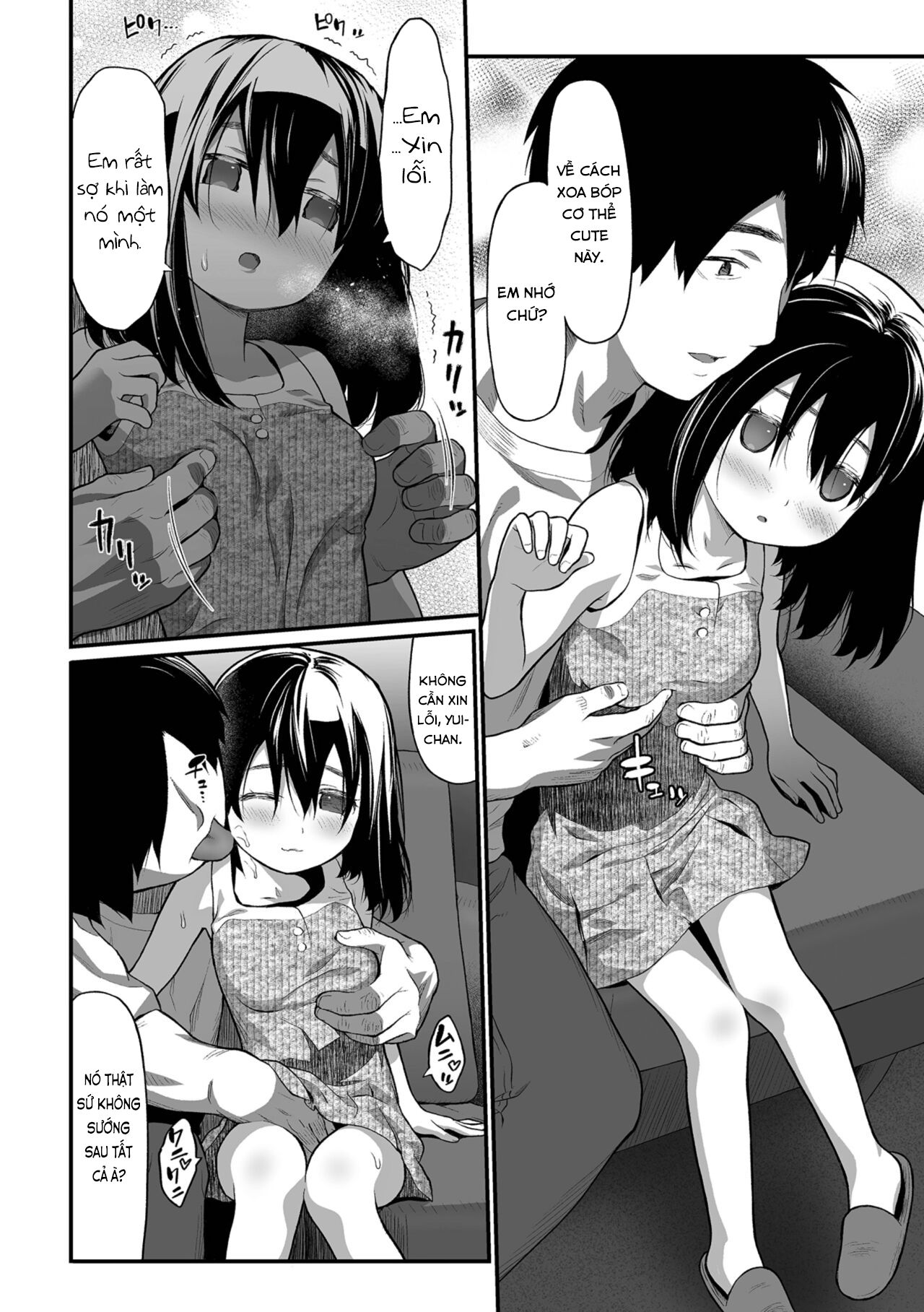 Đọc truyện hentai Em gái - Oneshot