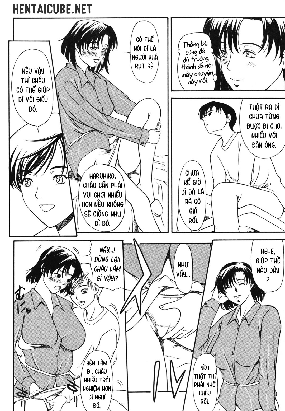 Đọc truyện hentai Mẹ và dì Bộ đôi biến thái - Chap 1