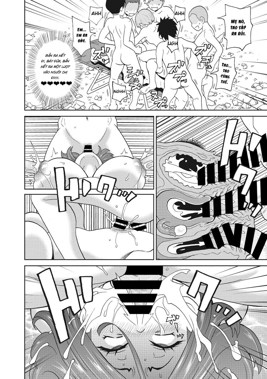 Đọc truyện hentai Nằm phơi nắng ngoài biển lúc nứng - Oneshot