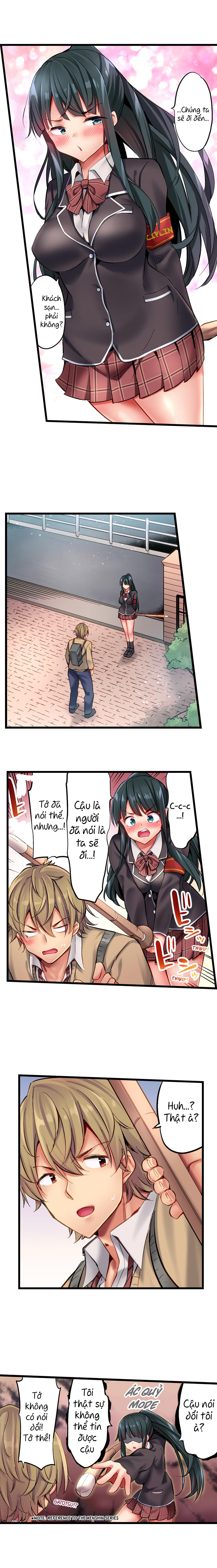 Đọc truyện hentai Busted in One Thrust - Chap 16: Gái rủ tắm chung :V