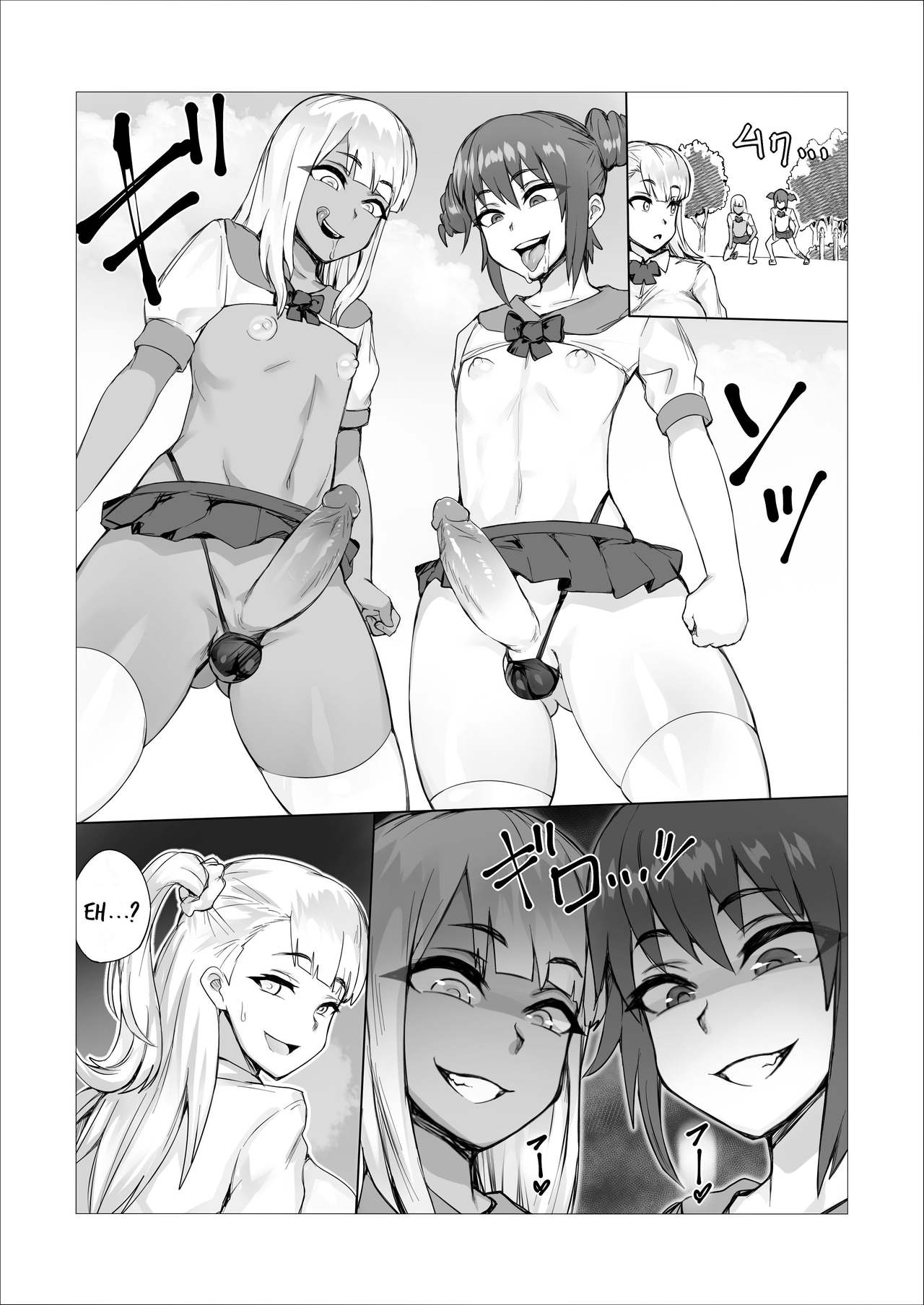 Đọc truyện hentai CUỘC CHIẾN FUTA - Chap 2