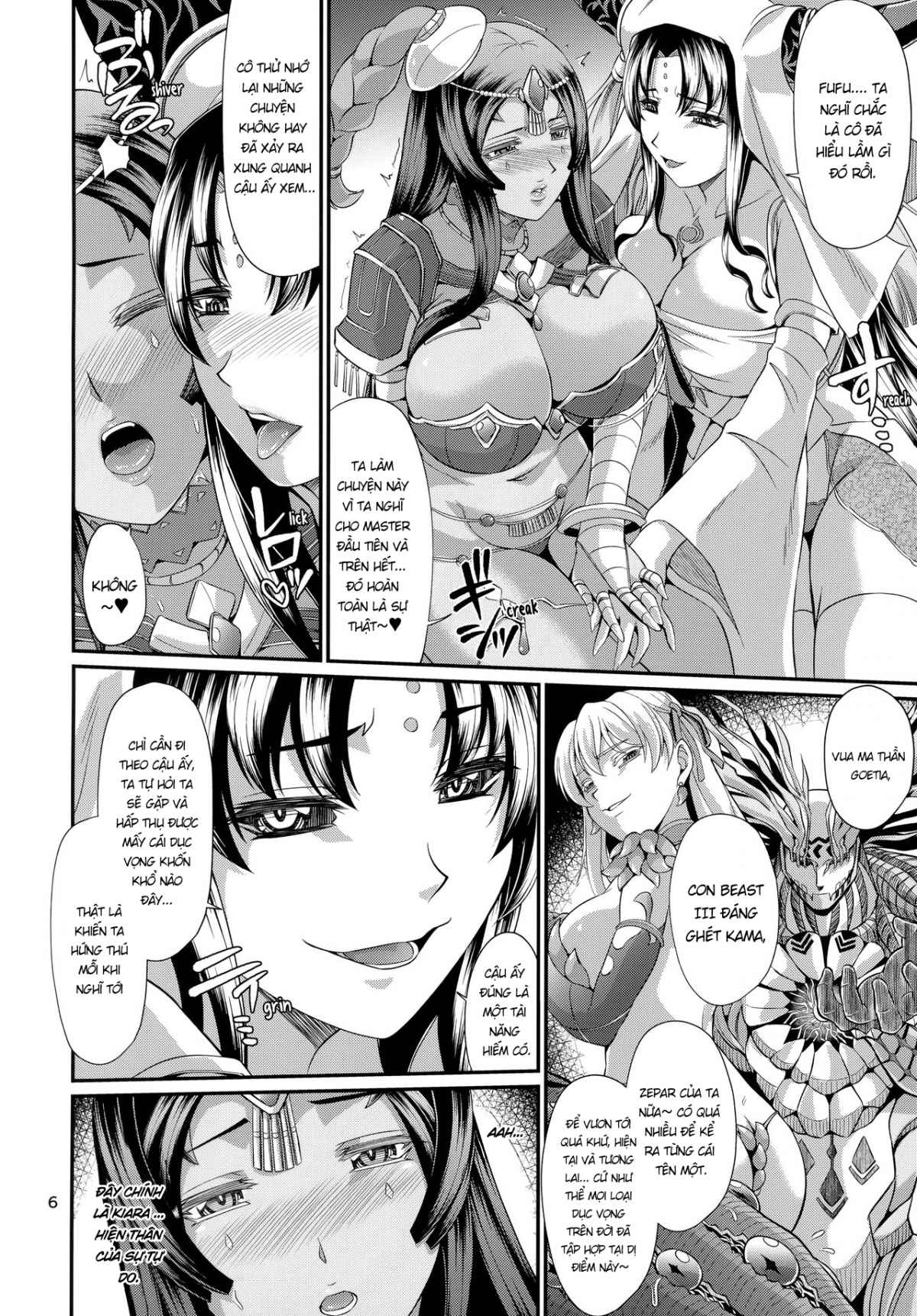 Đọc truyện hentai Kế hoạch duy trì lòi giống của dâm sơ - Oneshot