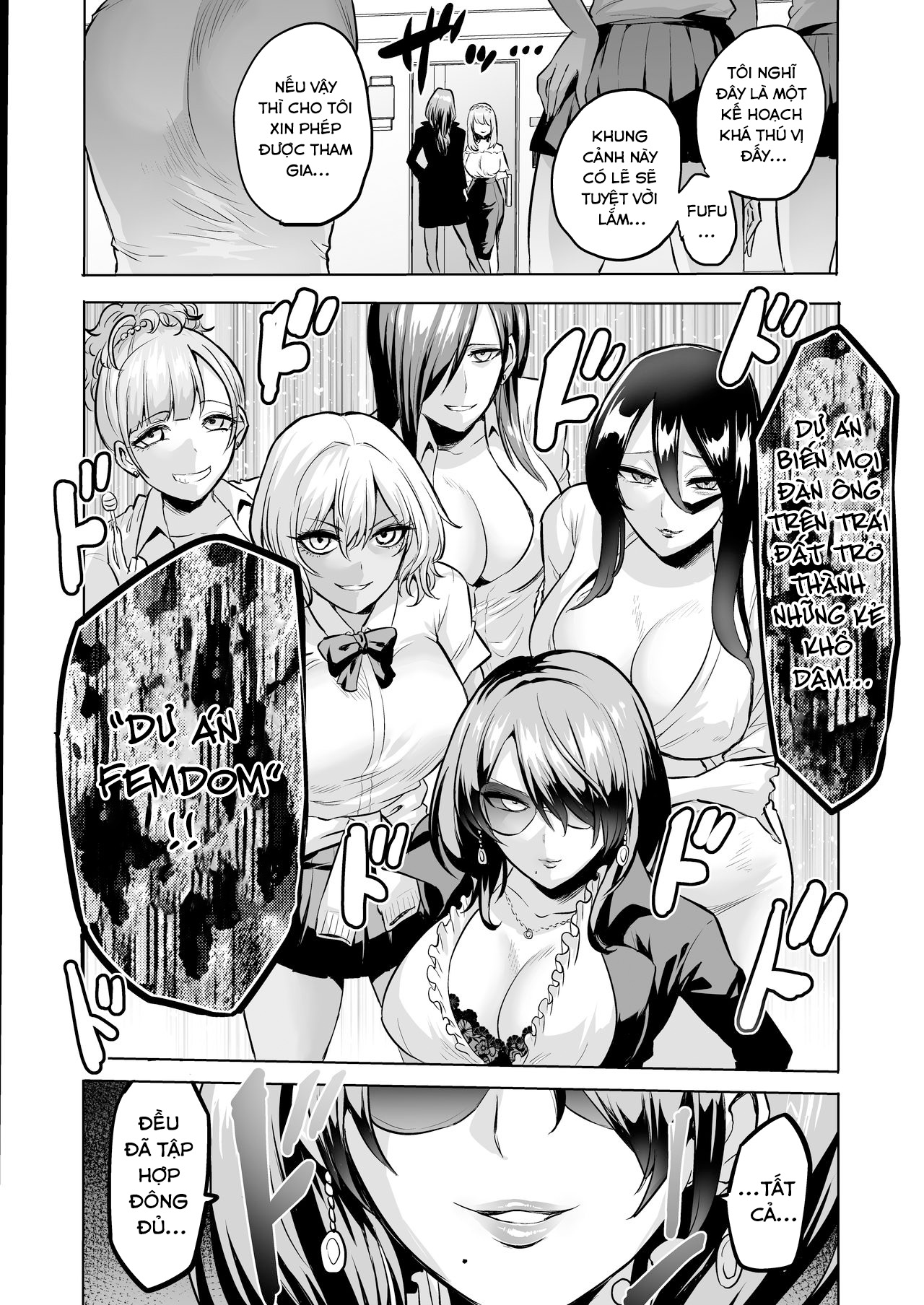 Đọc truyện hentai Lời thì thầm của Sụccubú - Oneshot