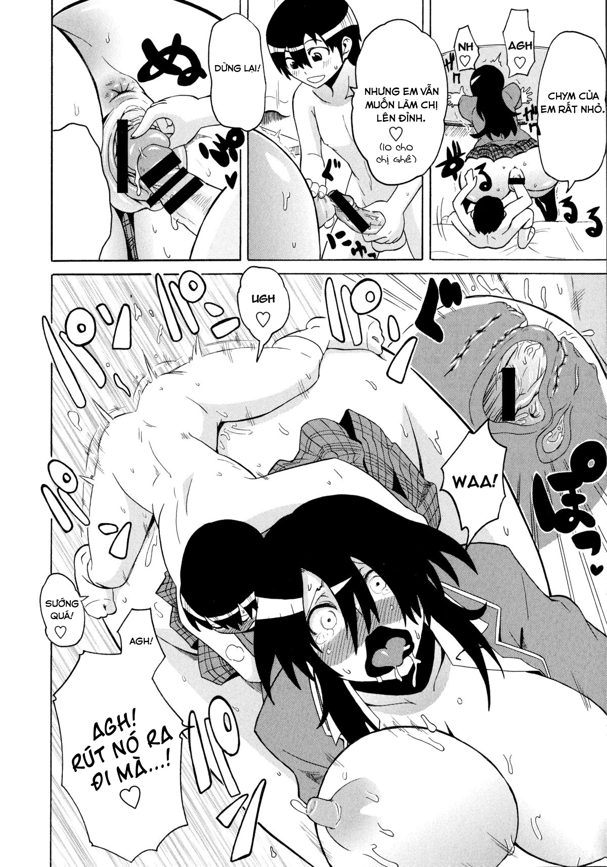 Đọc truyện hentai Cậu nhóc hàng xóm nghịch ngợm của tôi - Chap 1 - Bà chị hàng xóm