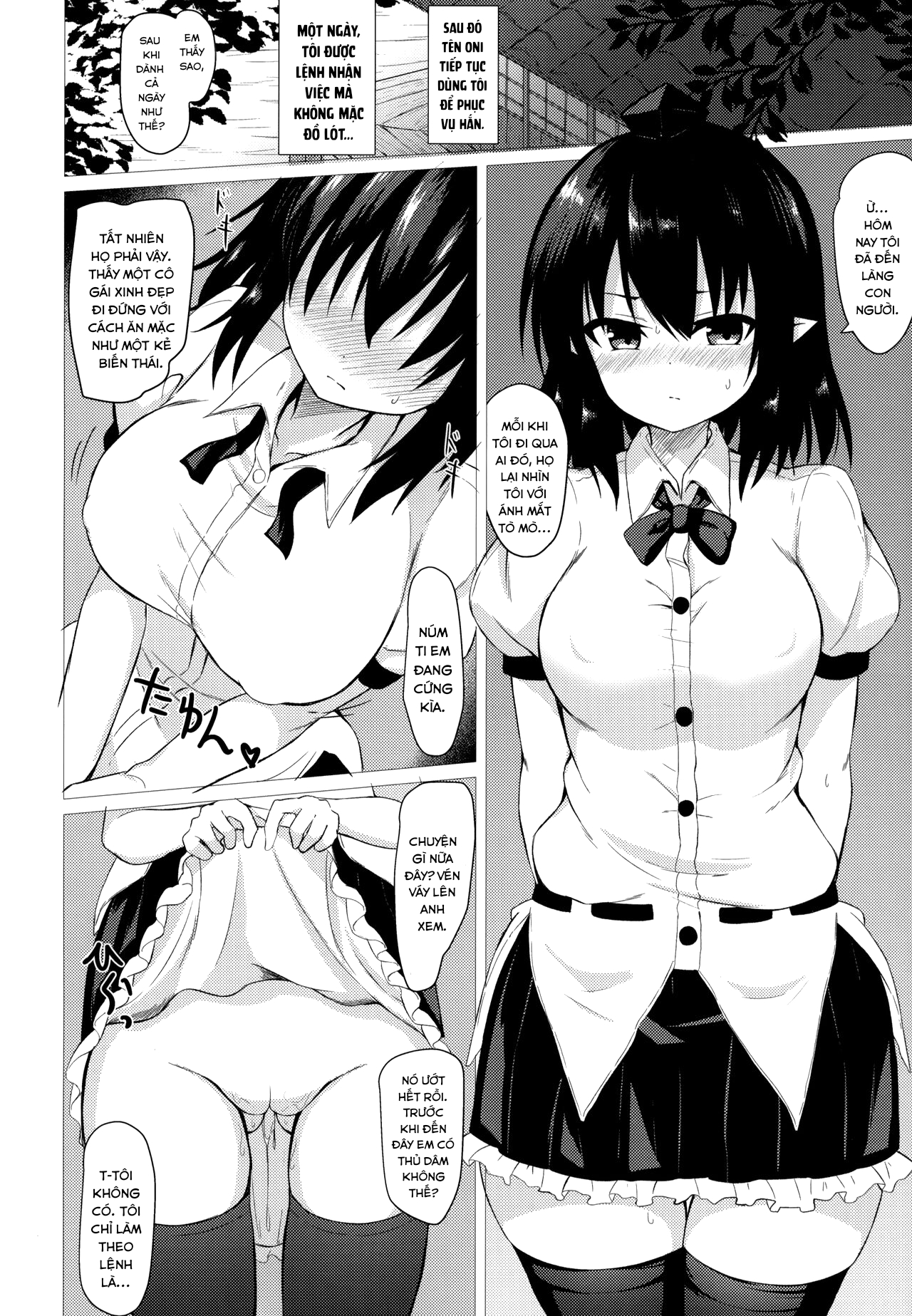Đọc truyện hentai Những người khác (Touhou Project) - Oneshot