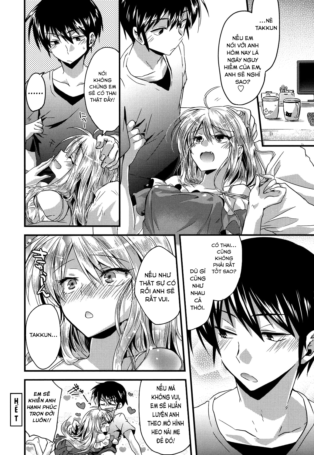 Đọc truyện hentai Onegai Maid-sama! - Oneshot