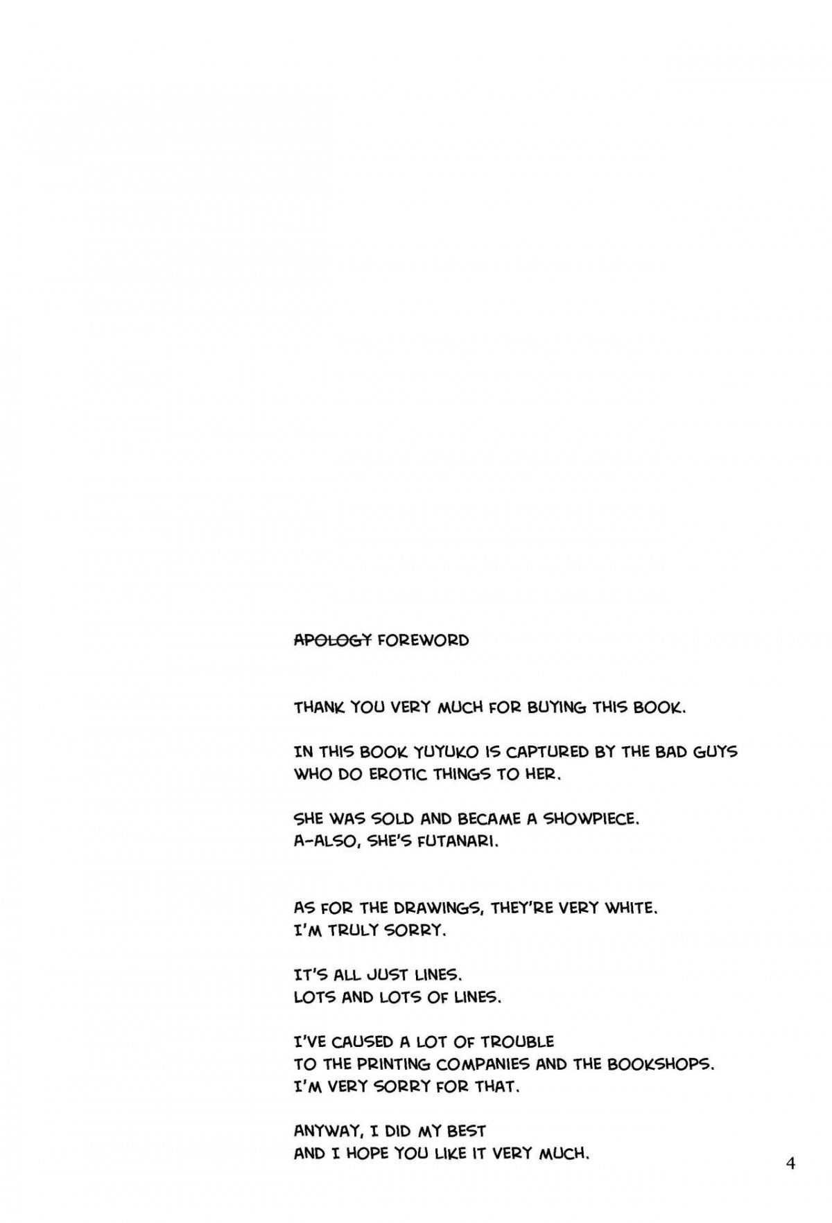 Đọc truyện hentai Innyuu Futanari Bourei Shoujo Zoku - Oneshot