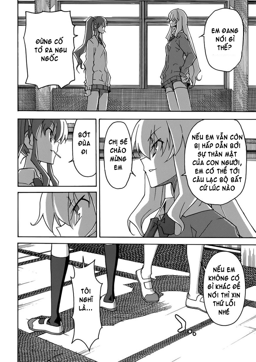 Đọc truyện hentai Uwakoi - Chap 22