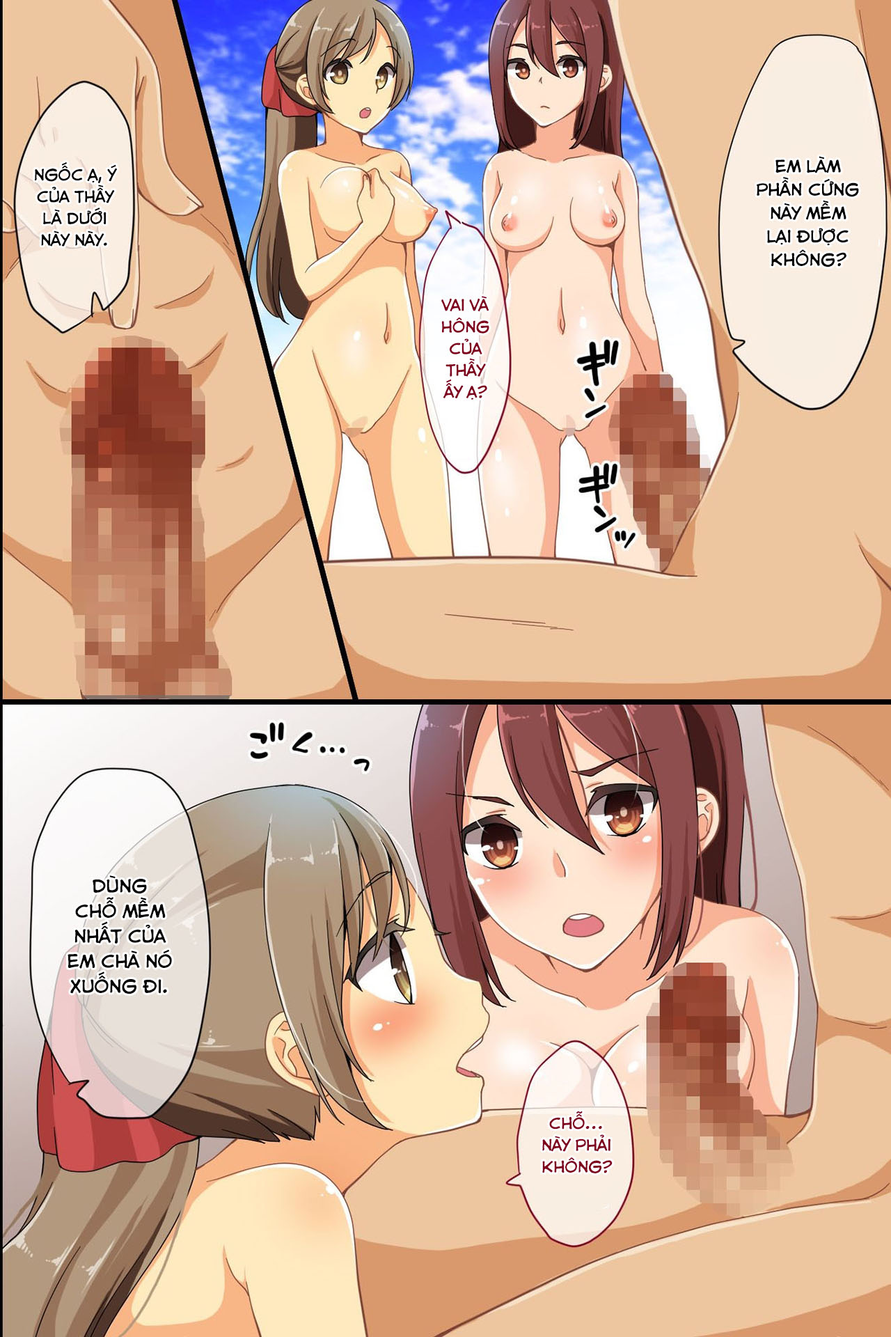 Đọc truyện hentai Joushiki Henkan Whistle - Minna no Joushiki o Kaete Shimaeba Ecchi na Koto o Yaritai Houdai - Chap 1