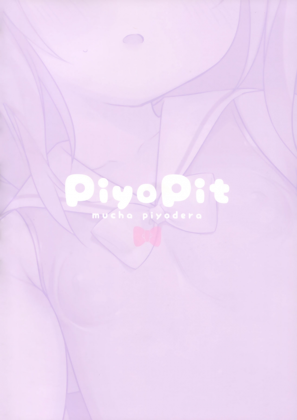 Đọc truyện hentai Kisaragi-chan wa Kawaisou ja Nai! - Oneshot