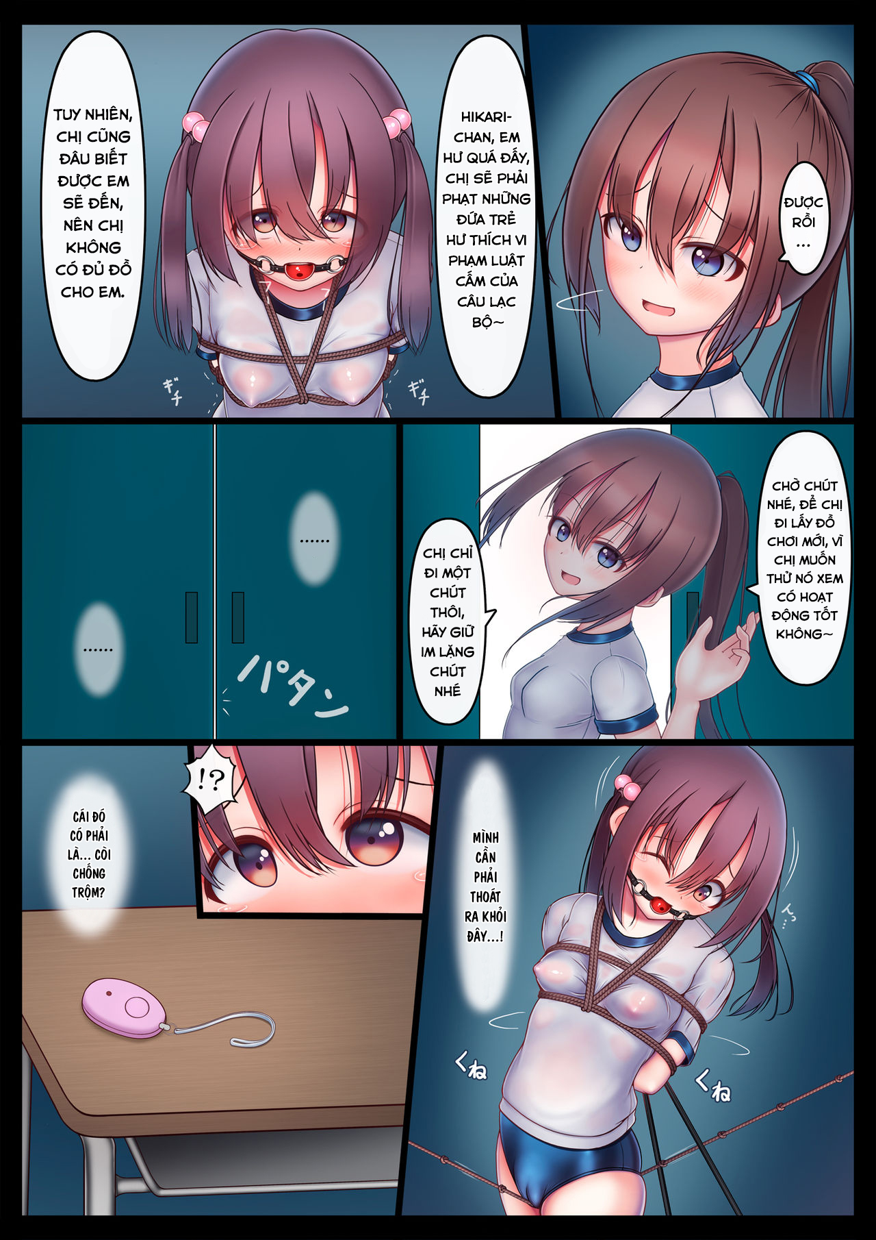 Đọc truyện hentai Houkago no Taiiku Souko -Nuresuke Rikujoubu Hen Zoku- - Oneshot