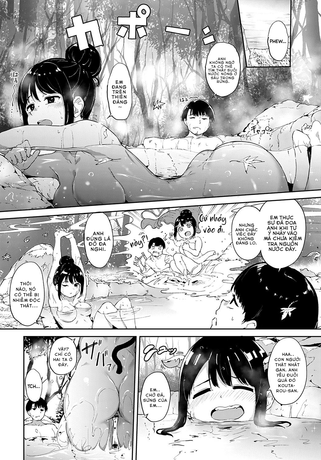 Đọc truyện hentai Makyou no Yu - Oneshot