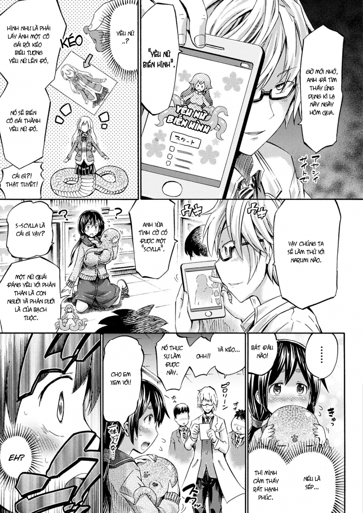 Đọc truyện hentai Scylla hoảng loạn - Oneshot