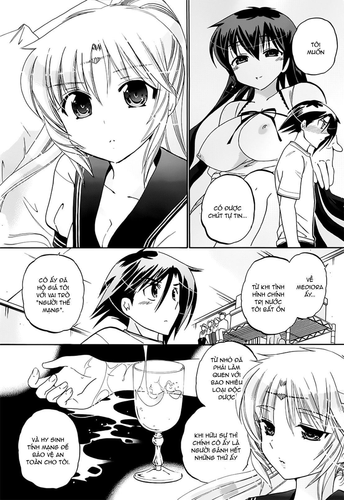 Đọc truyện hentai Iinari Princess - Chap 6: Công chúa nổi giận