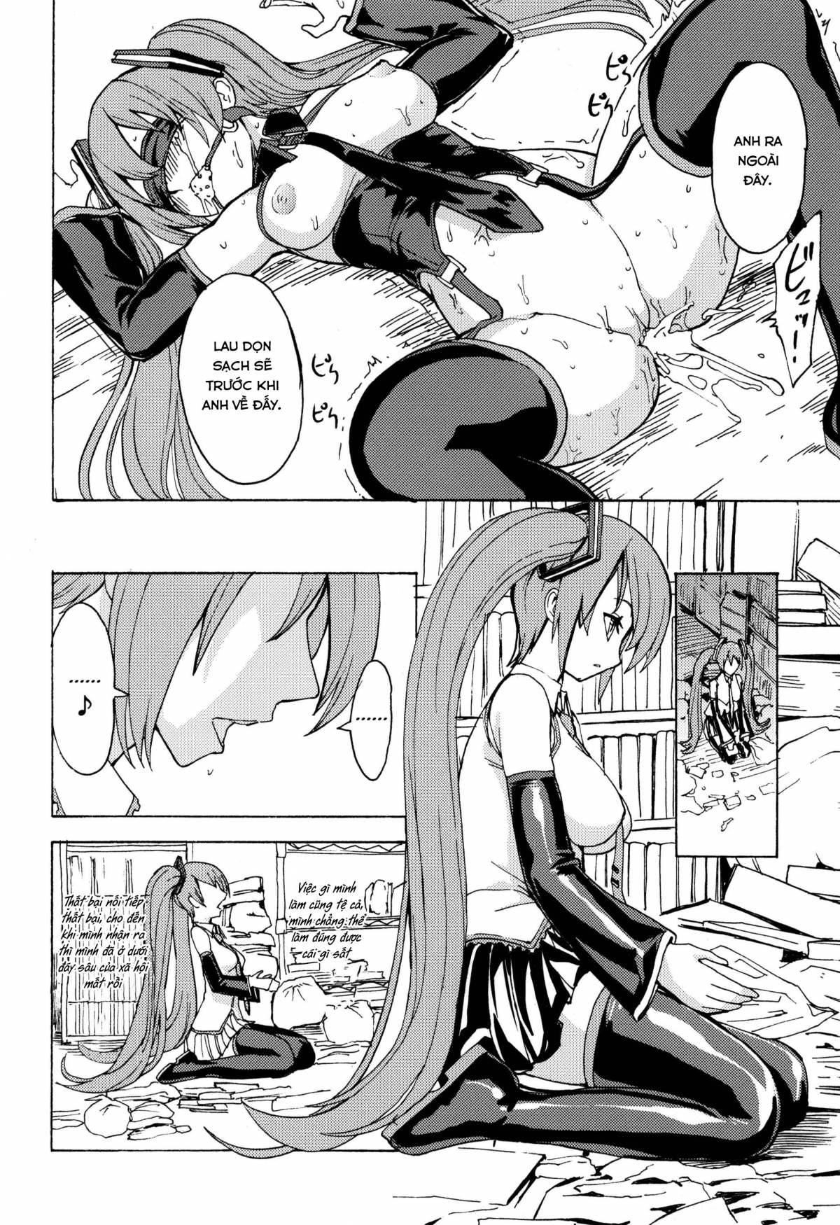Đọc truyện hentai Seidorei Utahime (VOCALOID) - Oneshot