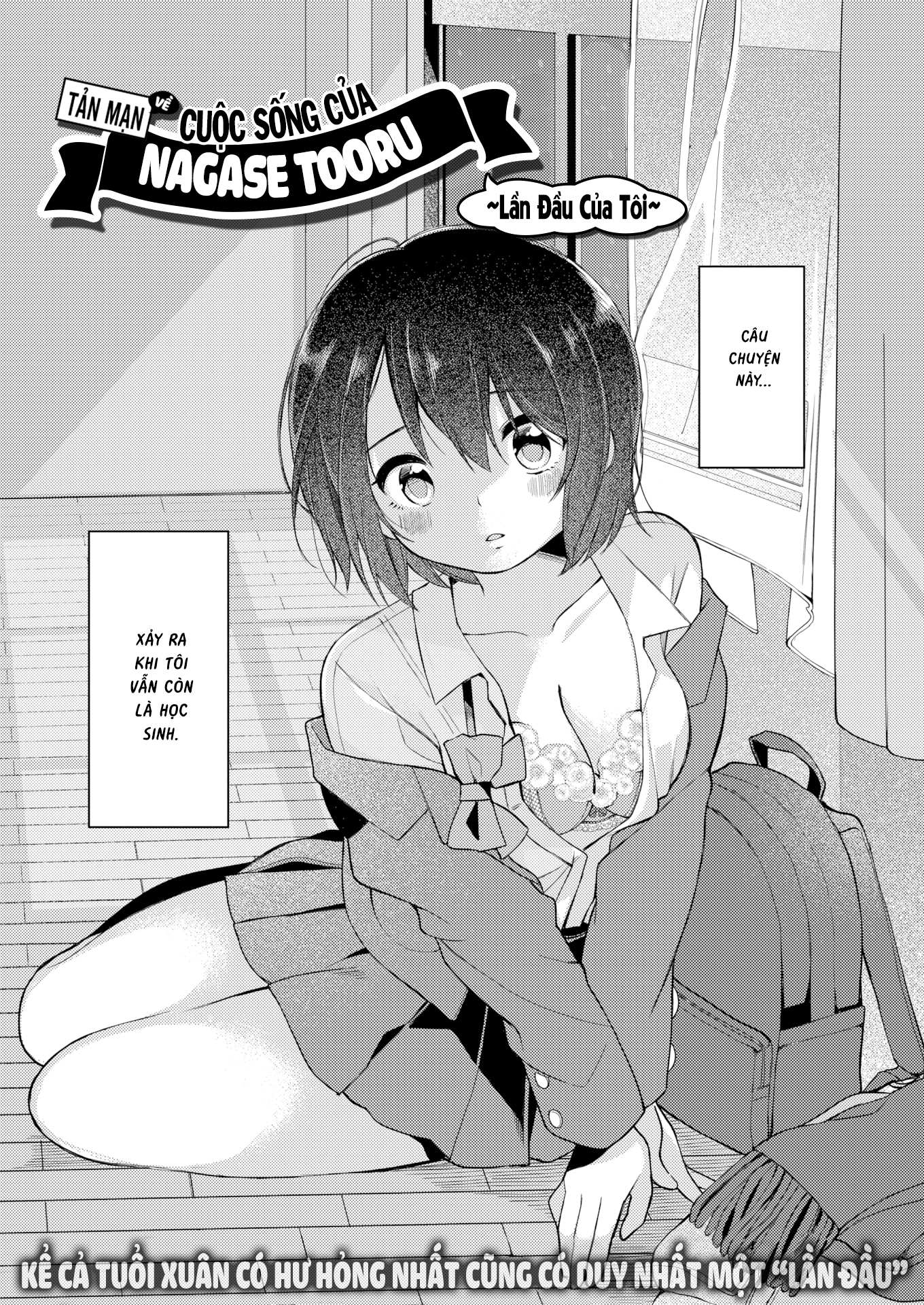 Đọc truyện hentai Tản Mạn Về Cuộc Sống Của Nagase Tooru - Chap 1 ~Lần đầu của tôi~