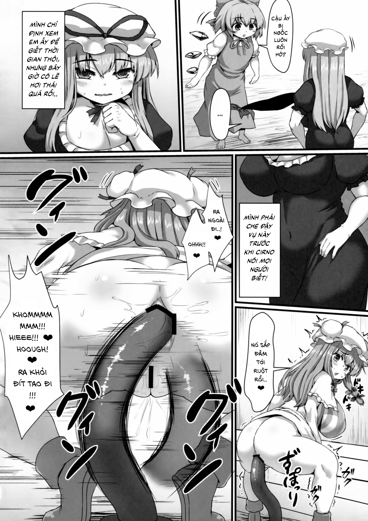Đọc truyện hentai [Touhou] Lỗ Đít Của Patchouli - Oneshot