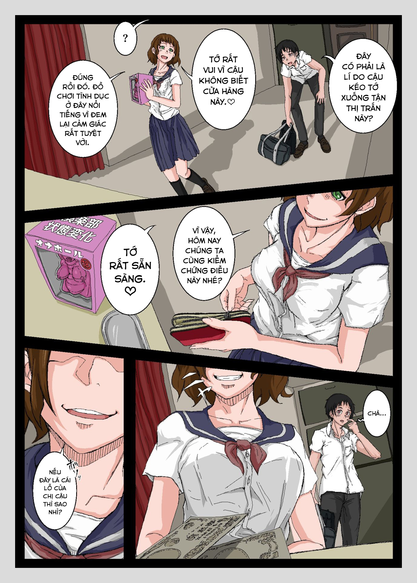 Đọc truyện hentai Trải nghiệm làm một âm hộ giả của Senpai! - Part 1
