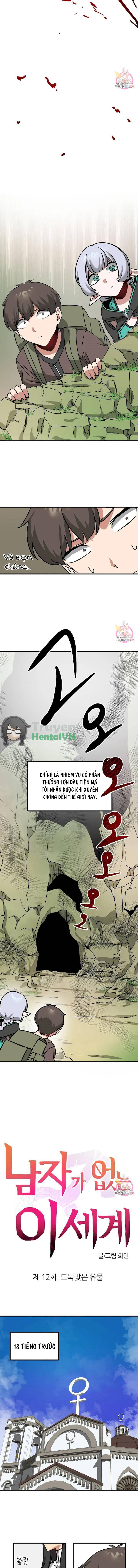 Đọc truyện hentai Vùng đất không đàn ông - dài tập ( đang update ) - Chap 12