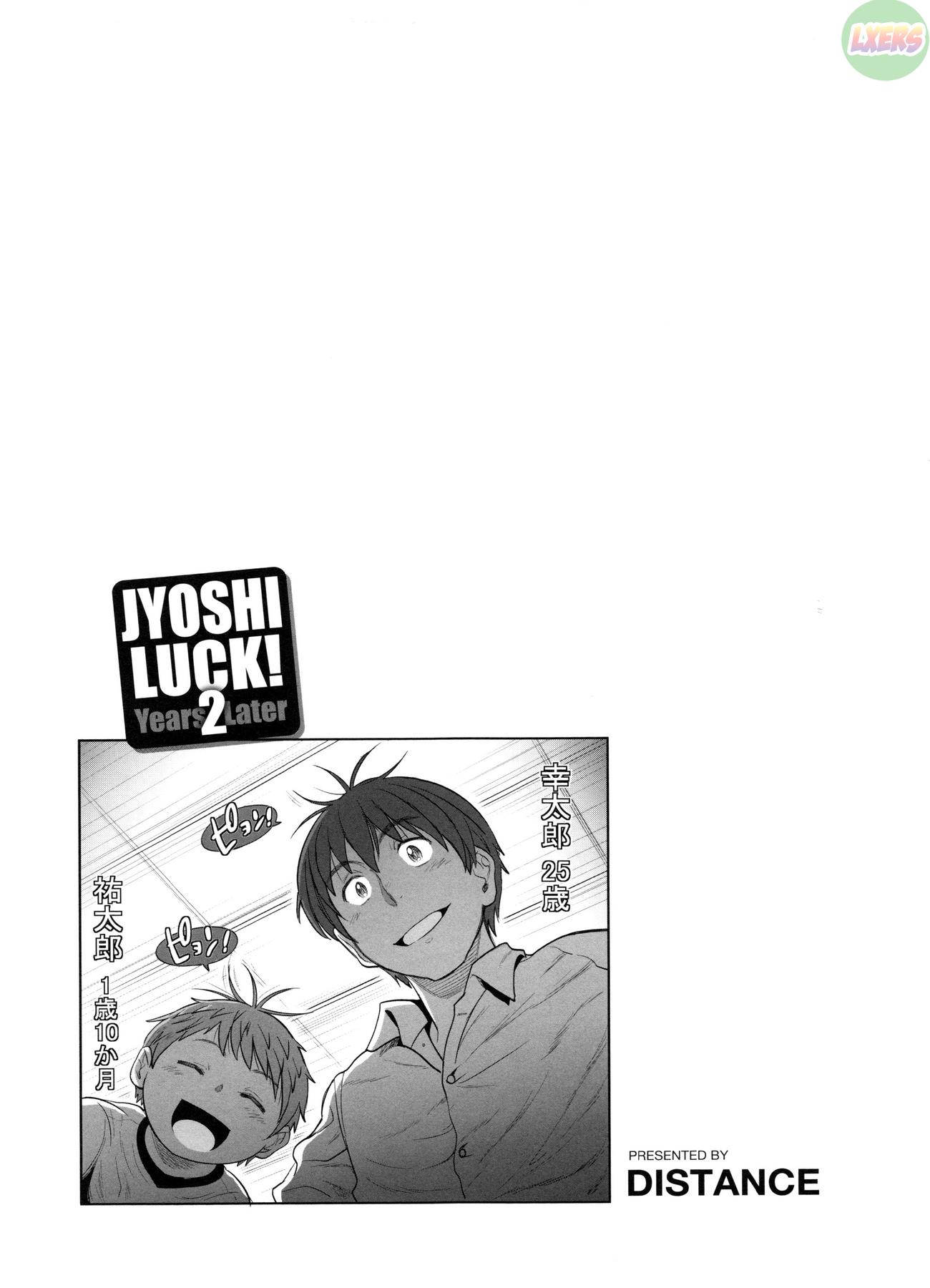 Đọc truyện hentai Jyoshi Luck! ~2 Years Later~ - Chap 1