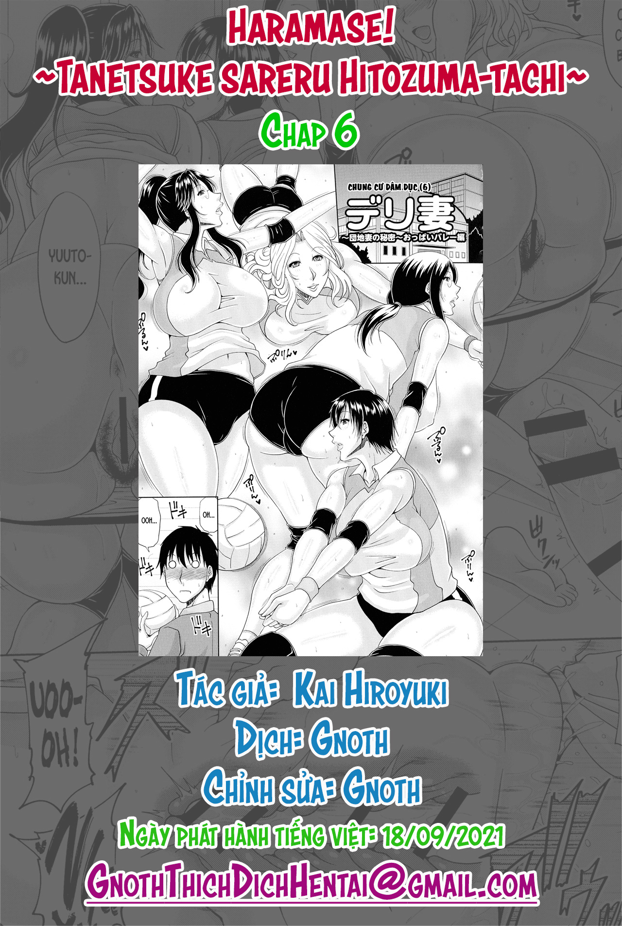 Đọc truyện hentai Haramase!~Tanetsuke sareru Hitozuma-tachi~ - Chap 6 - Chung cư dâm dục (6)