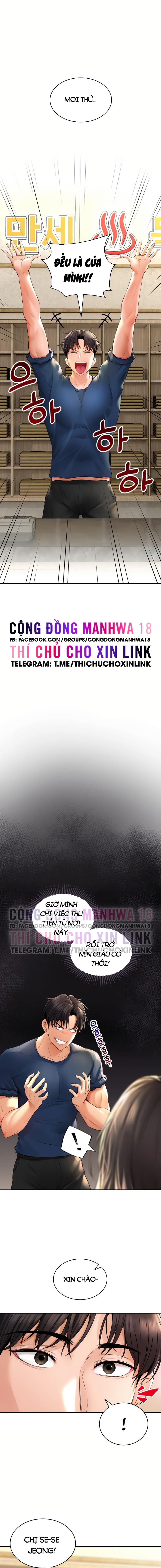 Đọc truyện hentai Thảo Dược Mê Tình - Chap 1