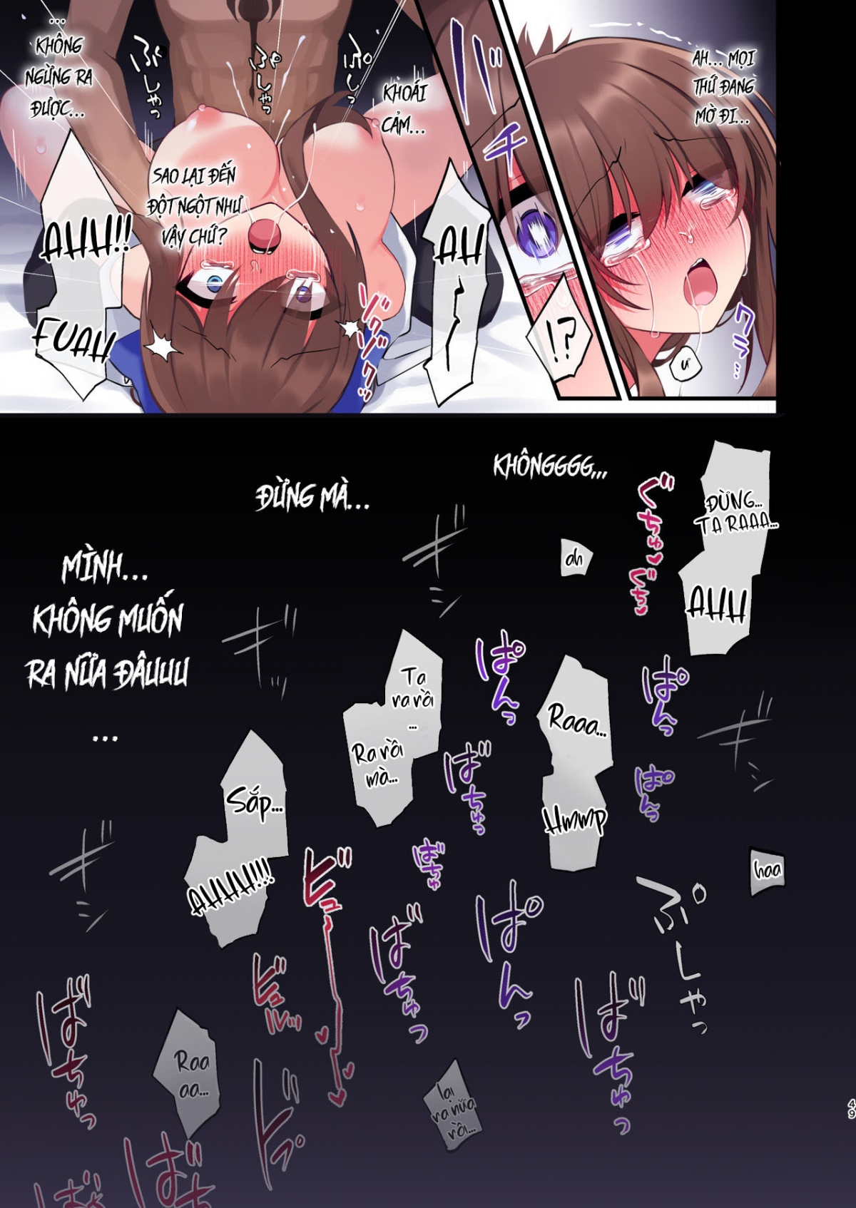 Đọc truyện hentai Inma-tachi no Yuugi ~Ittara Owari no Isshuukan~ - Oneshot