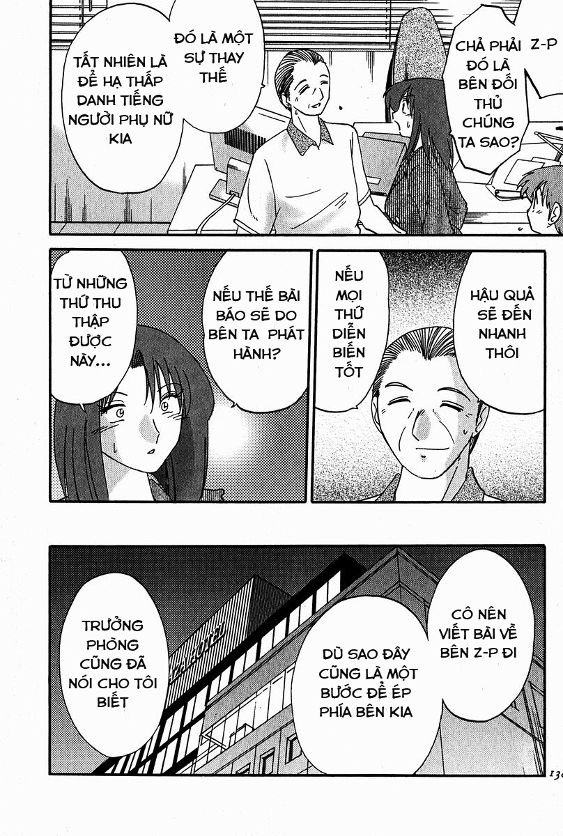 Đọc truyện hentai Chikage - Chap 7