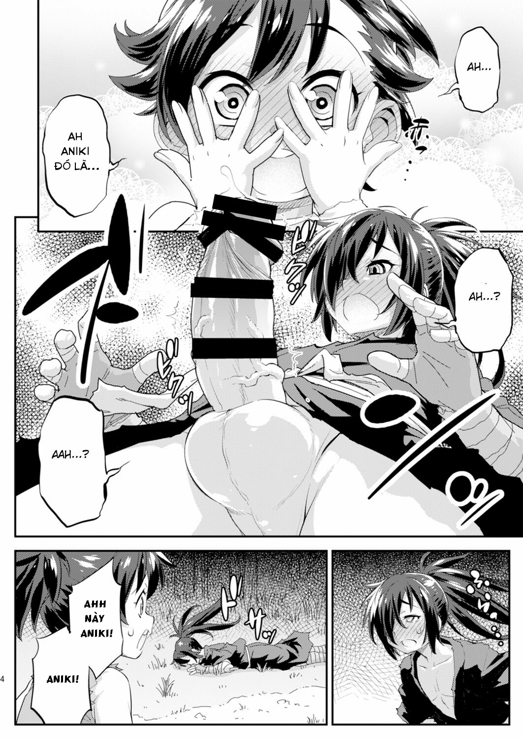 Đọc truyện hentai Chinpo ga Modotta Aniki to Futanari ni Nacchimatta Oira no Maki (Dororo) - Oneshot
