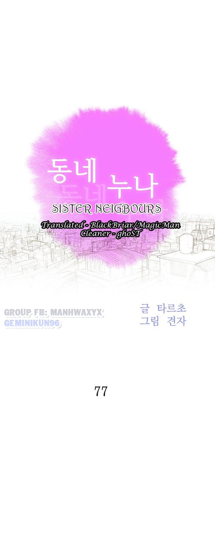 Đọc truyện hentai Chị Gái Hàng Xóm - Chap 77