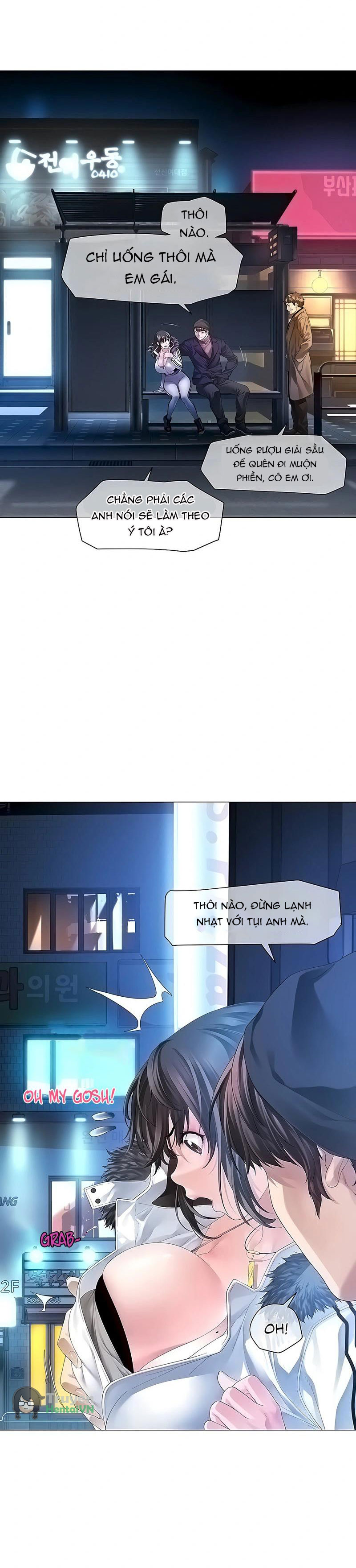 Đọc truyện hentai Knock, Santa is here♥, Story 1 - chap 7