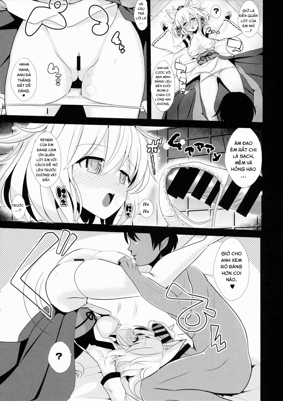 Đọc truyện hentai Touhou Deisuikan 3 Inubashiri Momiji(Touhou Project) - Oneshot