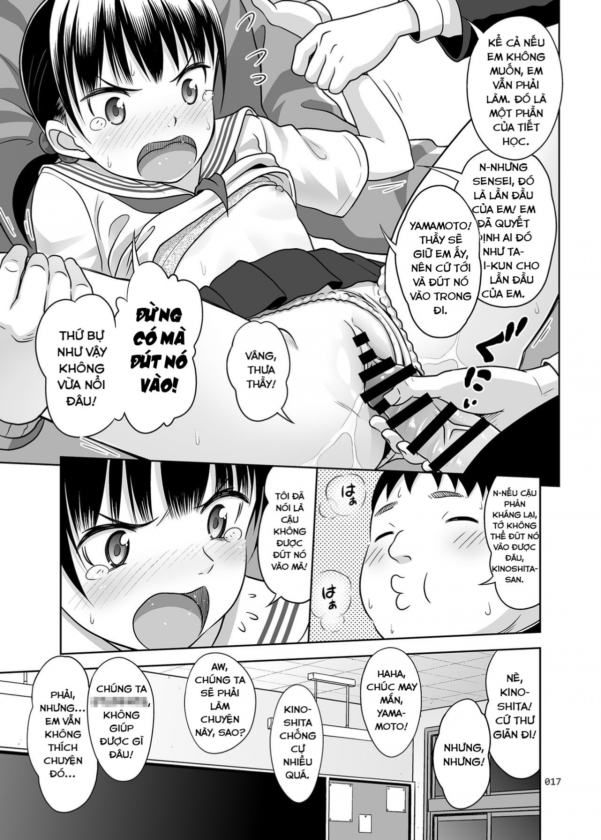 Đọc truyện hentai Ikumonogakari Deluxe Ban - Chapter 1: Giờ học giáo dục giới tính