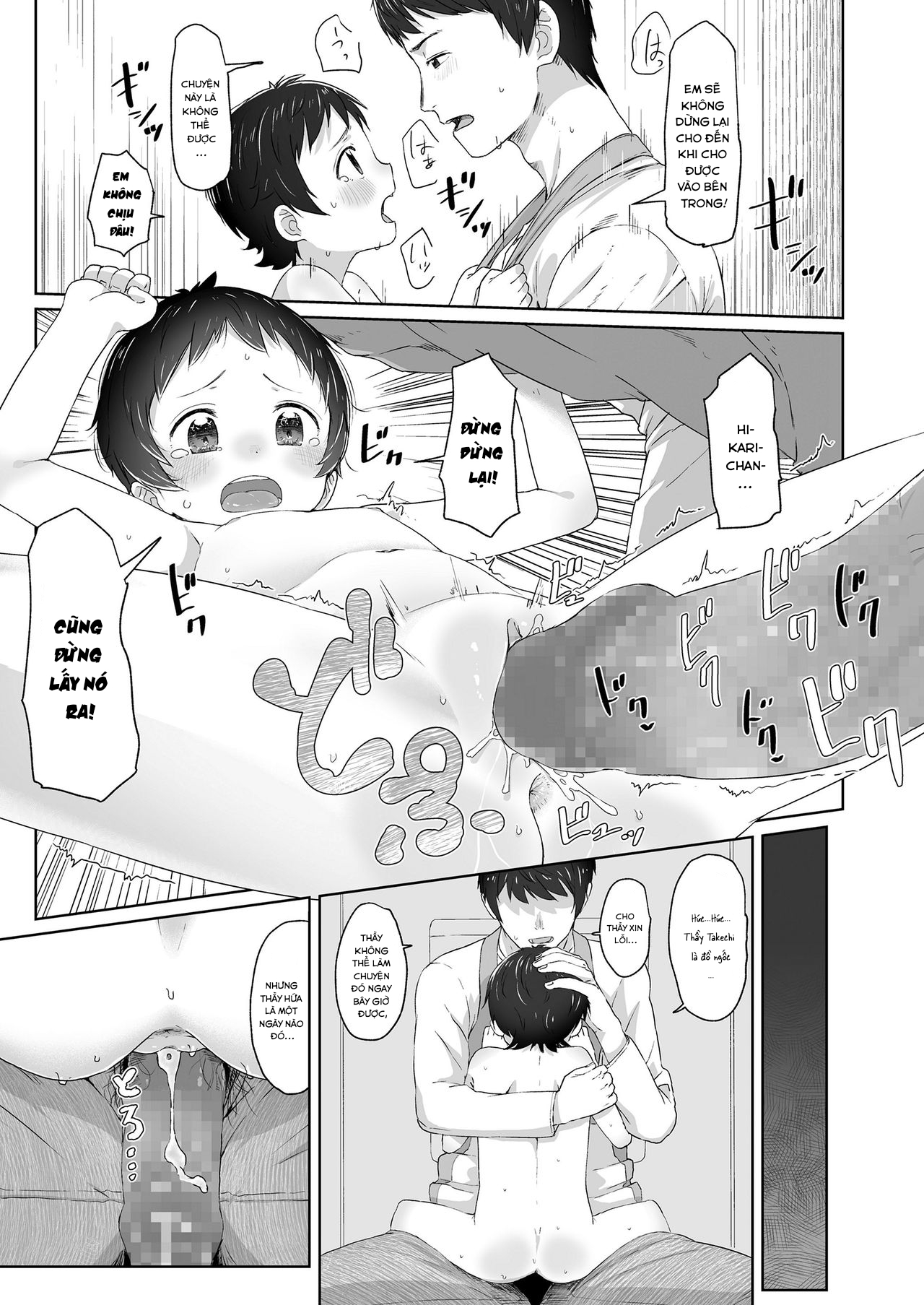 Đọc truyện hentai Em vẫn chờ (One shot) - Oneshot