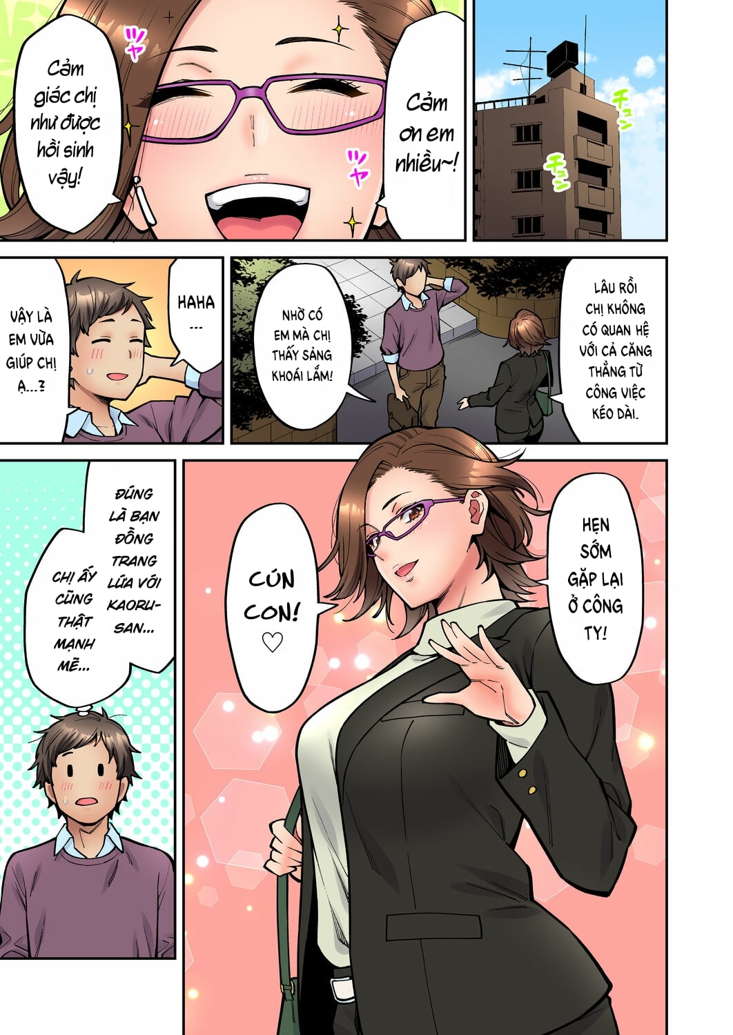 Đọc truyện hentai Làm tình với vị sếp say xỉn mà tôi ngưỡng mộ! - Chap 4: Quá khứ của Kaoru