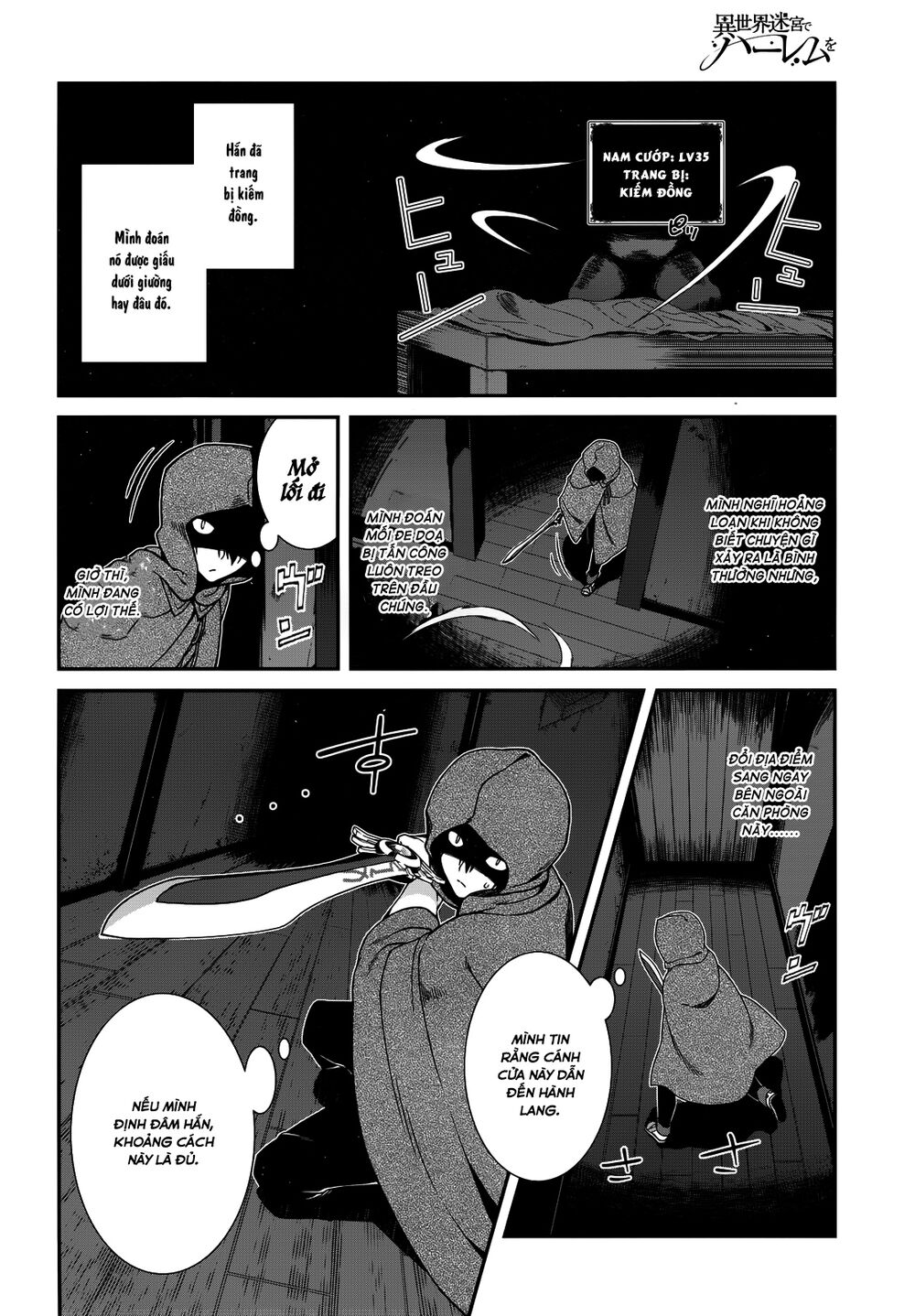 Đọc truyện hentai Lập Harem Chốn Mê Cung Ở Dị Giới - Chap 5.2