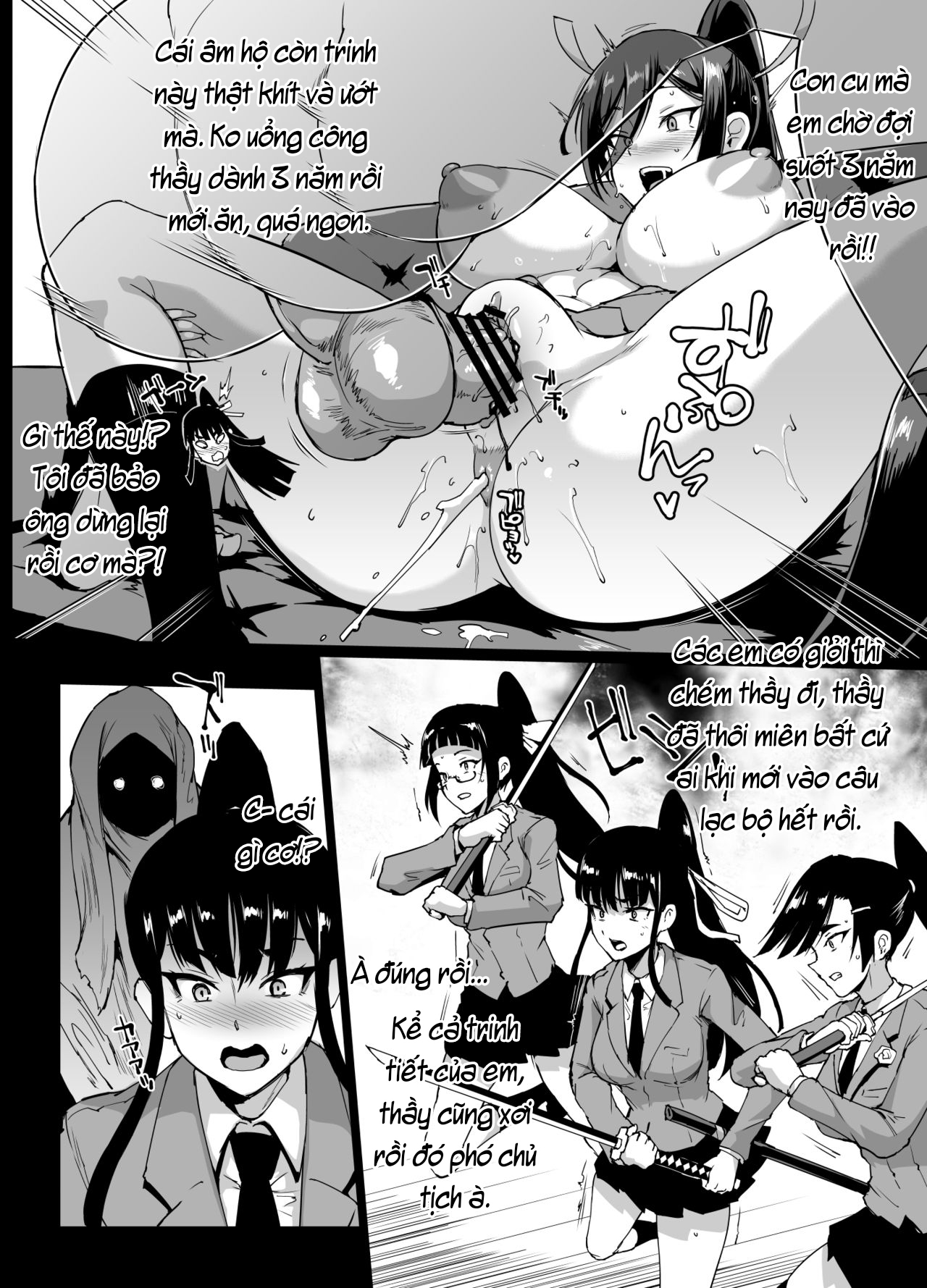 Đọc truyện hentai JK Taimabu Season 2 - Toàn bộ các chap tổng hợp.