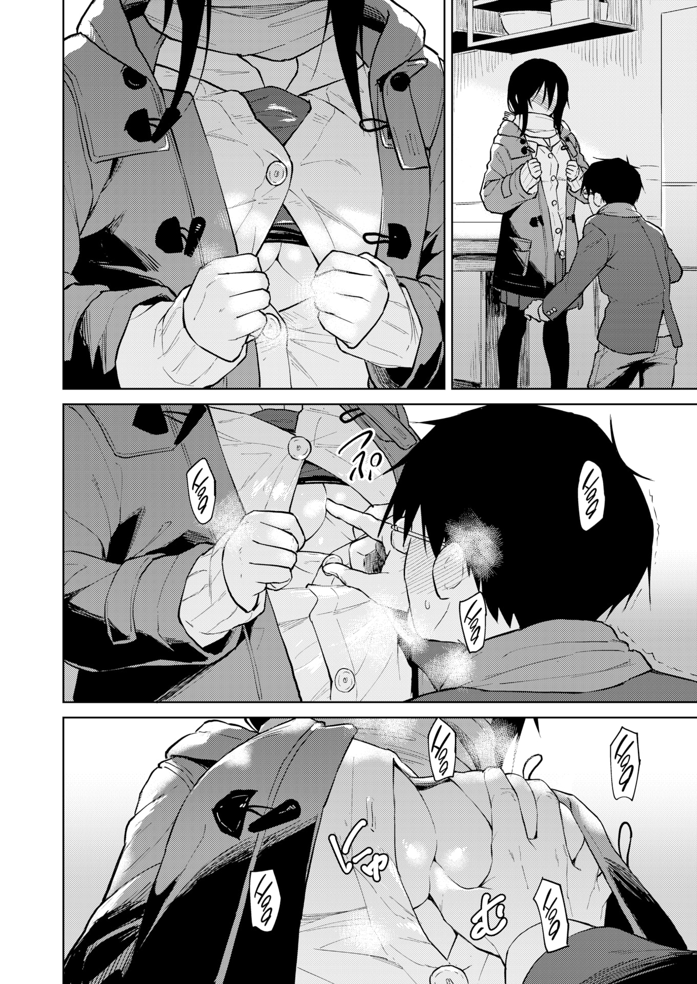 Đọc truyện hentai Đông Kiếm Em... - Oneshot