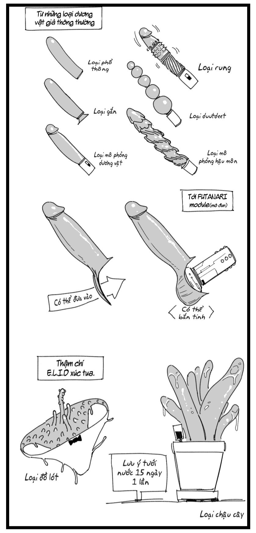 Đọc truyện hentai Cửa hàng bí mật của Kalina - Chap 1: Shopping