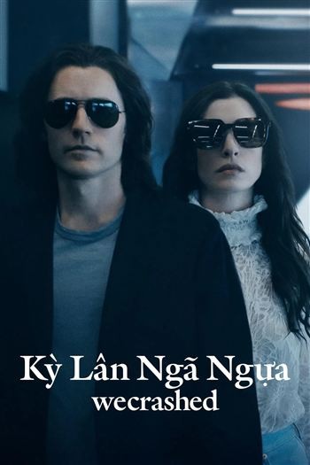 Kỳ Lân Ngã Ngựa