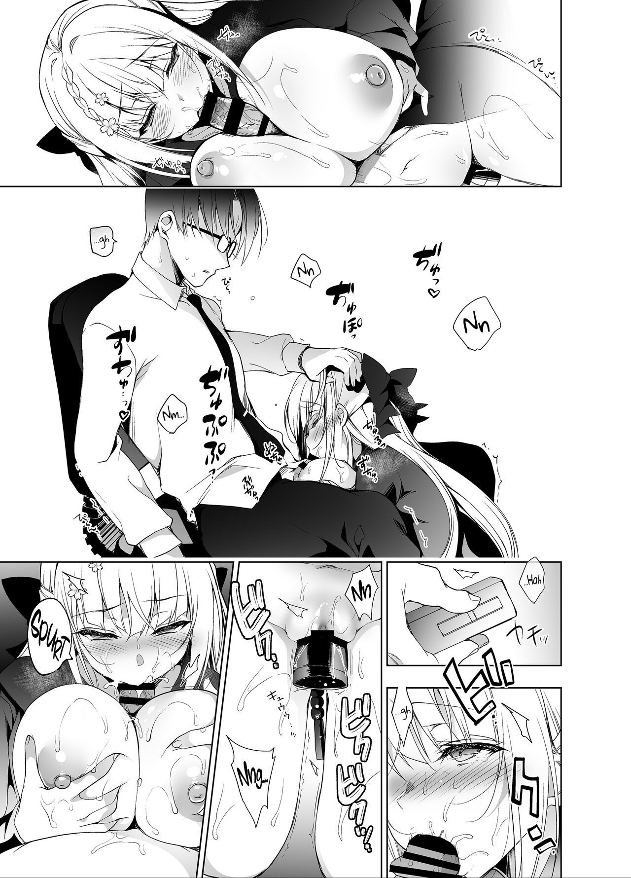 Đọc truyện hentai Shoujo Kaishun - Chap 7