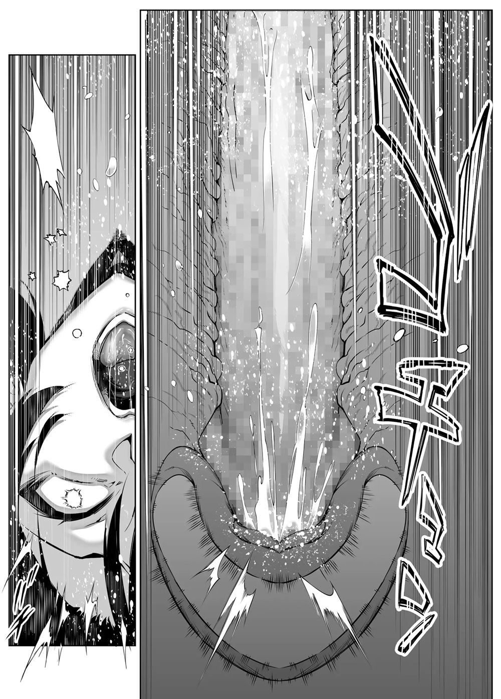 Đọc truyện hentai Naruto no Yari Naoshi 4 - Oneshot