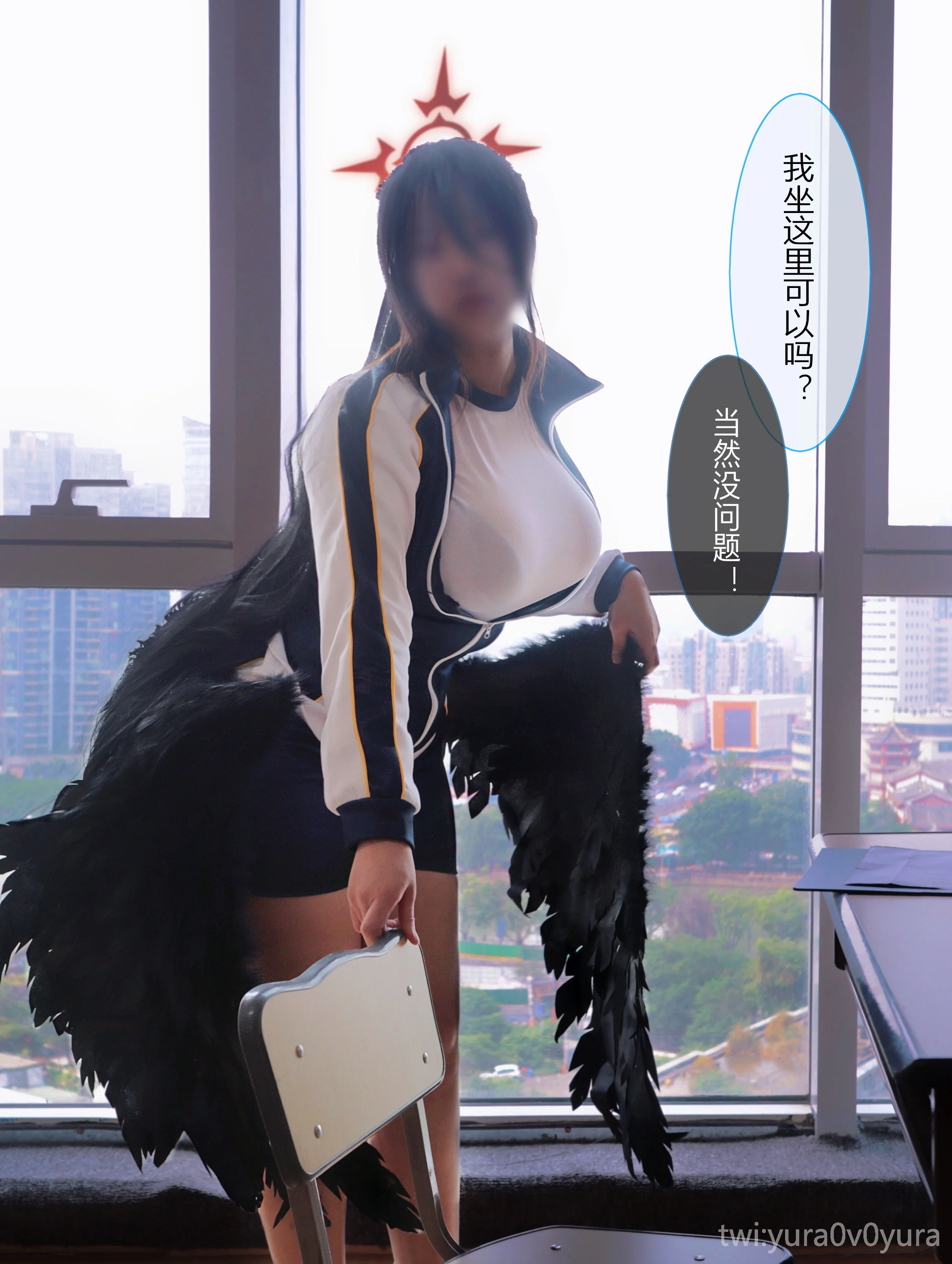 Đọc truyện hentai Tuyển tập Albums siêu phẩm Cosplay - Chap 58 - Yura - Hanekawa Hasumi