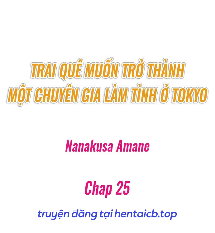 Đọc truyện hentai Hành Trình Thành Thánh Chịch Tokyo - Chap 25
