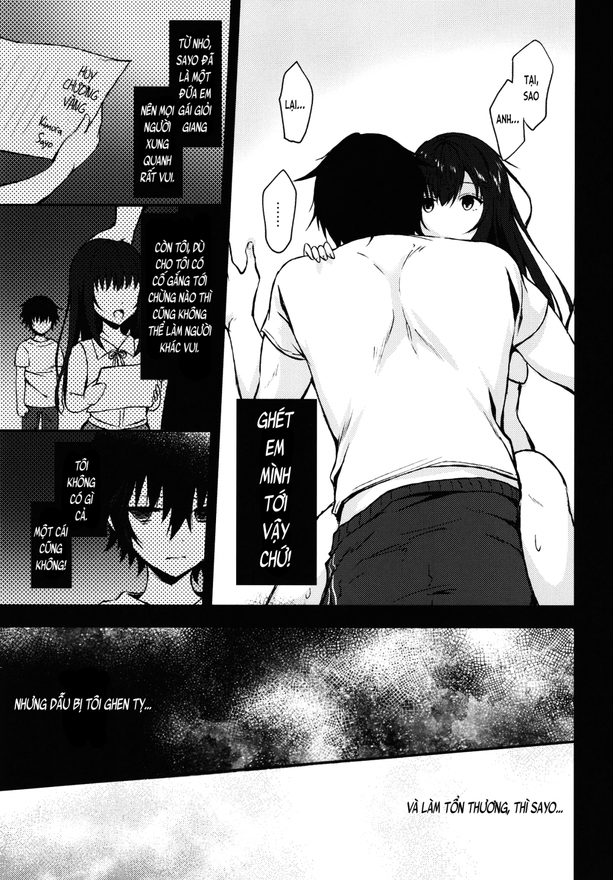 Đọc truyện hentai Cô em gái mà dù có thế nào thì vẫn dịu dàng chấp nhận tôi (nguyên tác) - Chap 1