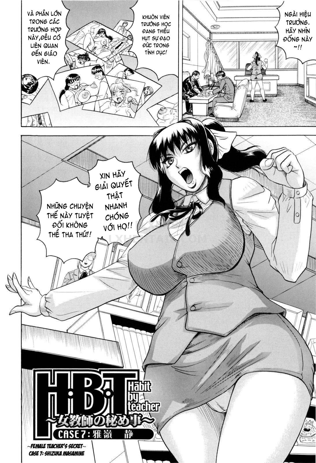 Đọc truyện hentai Sensei Ni Dashitee! - Chap 7