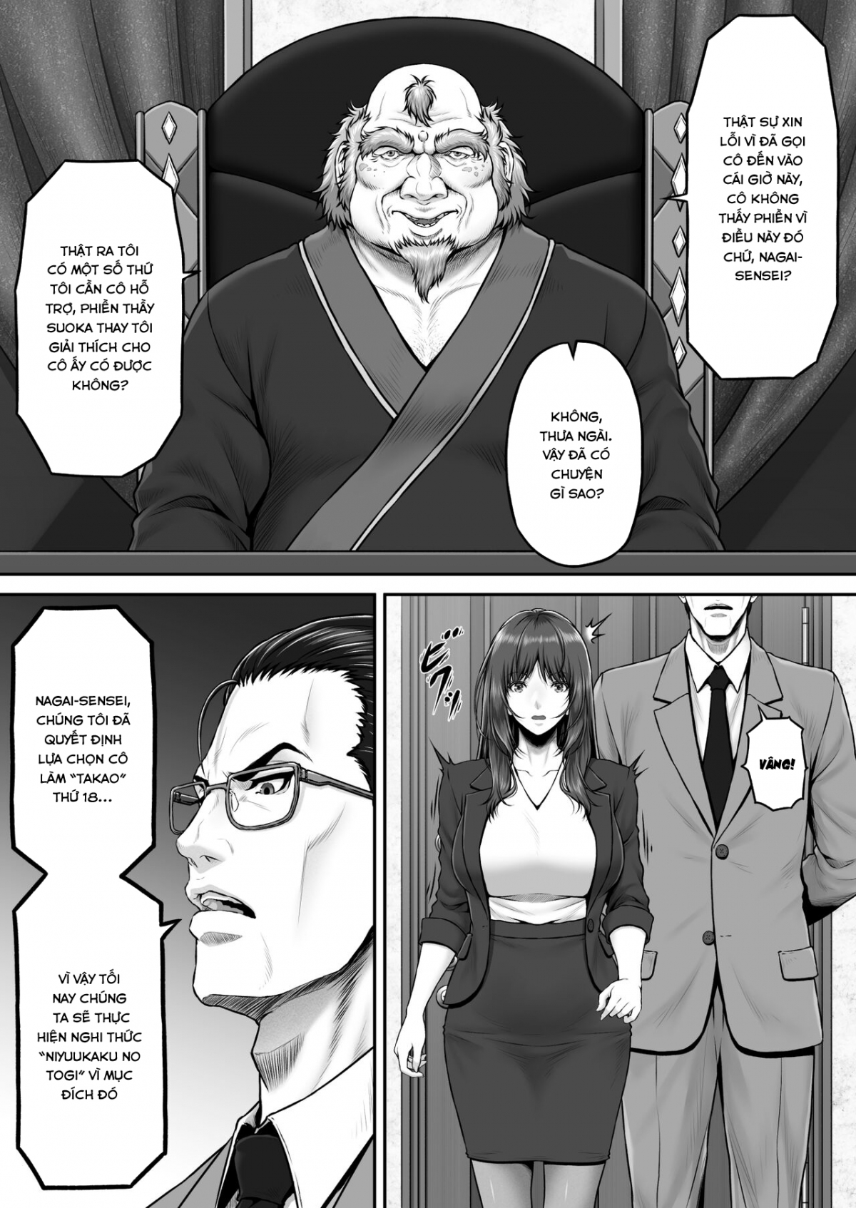 Đọc truyện hentai Câu chuyện tuyển dụng của khu đèn đỏ - Oneshot