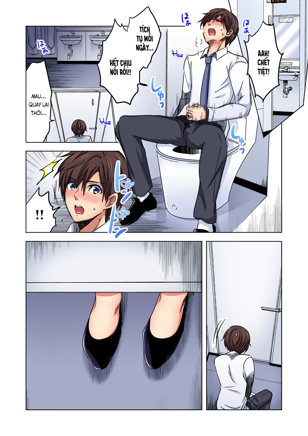 Đọc truyện hentai Chủ nhiệm, làm em sướng đi ~Nhỏ hàng xóm nhạt nhẽo quá dữ ạ...!?~ - Ch. 2