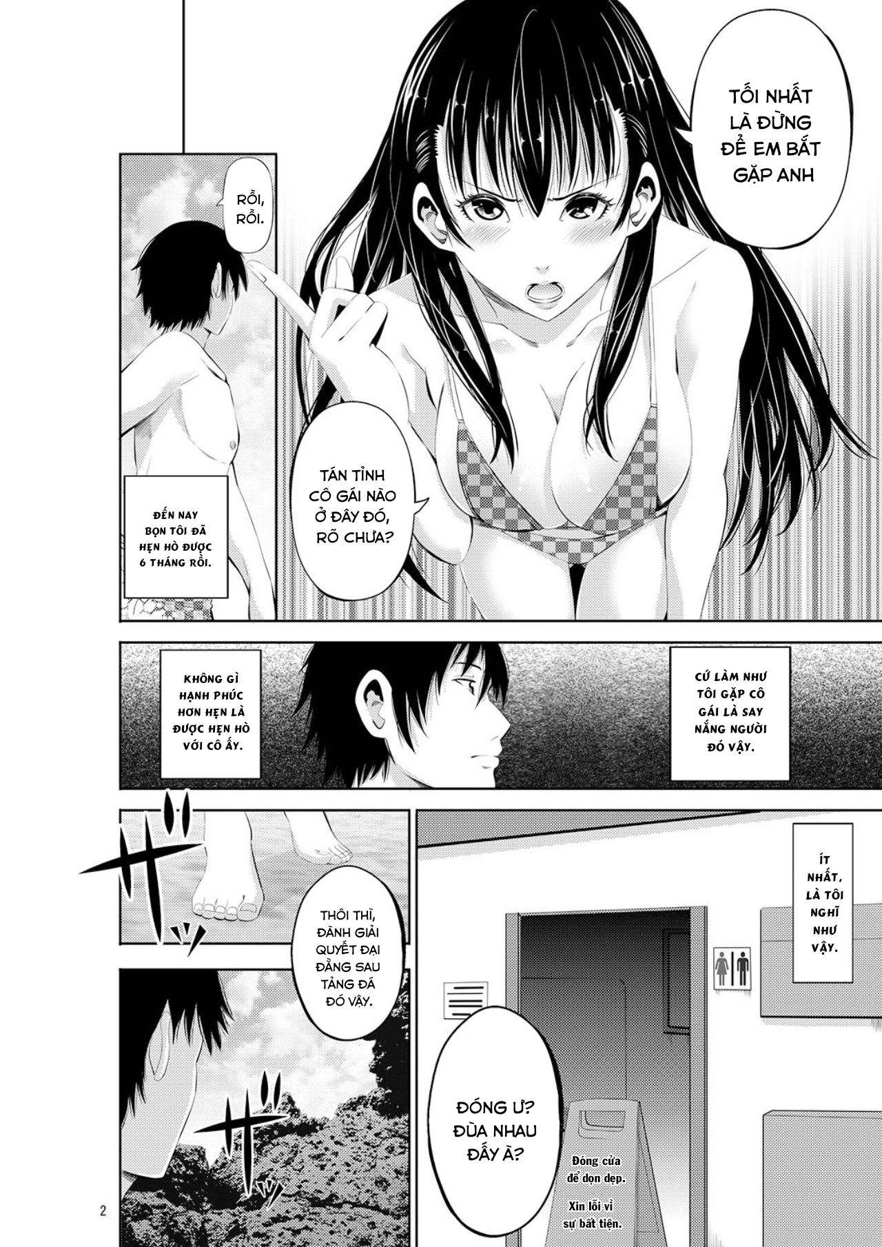 Đọc truyện hentai Tokonatsu Resort Nangoku Musume to NTR Sex - Oneshot