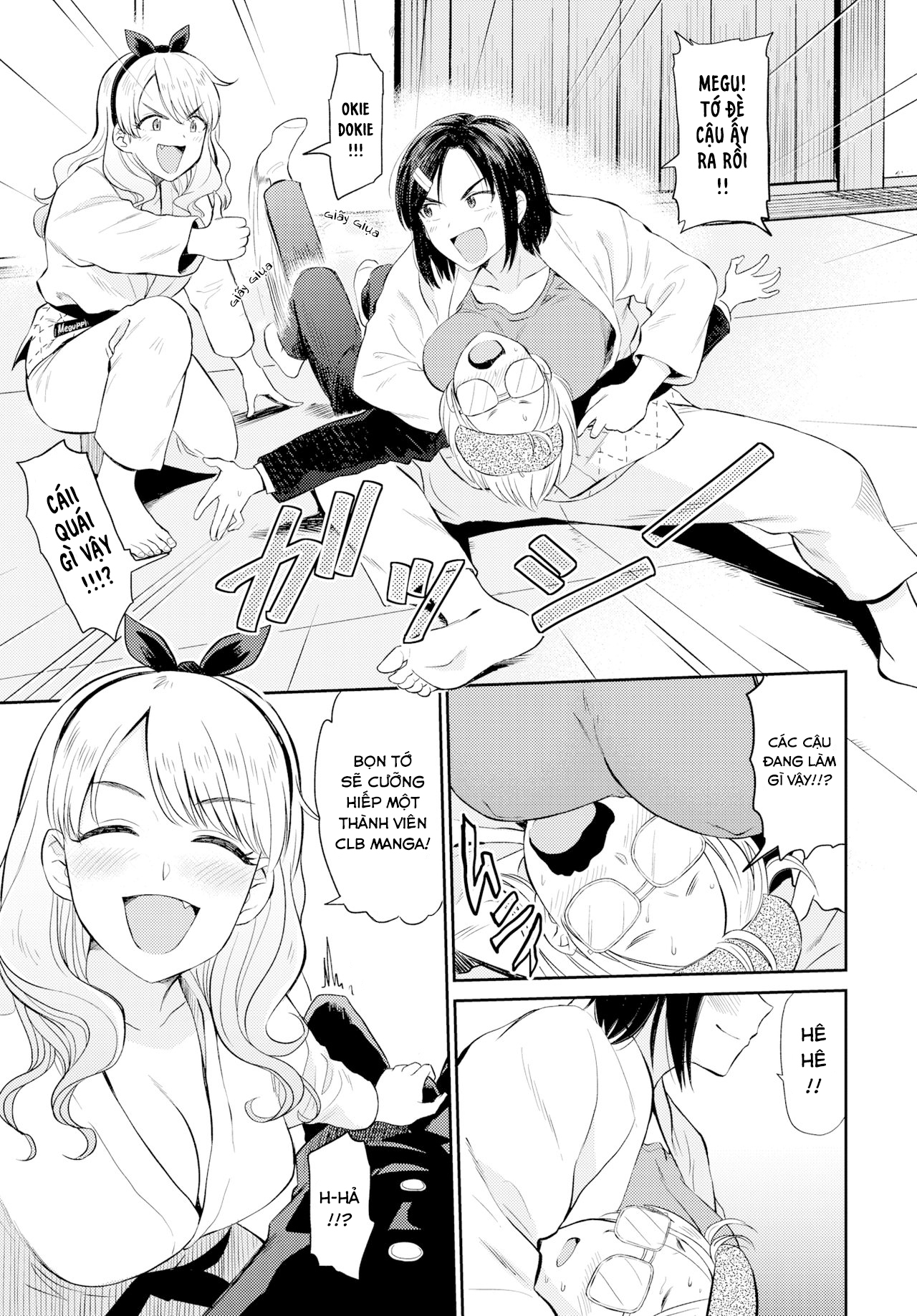 Đọc truyện hentai Soft Methods Conquer a Stiff Heart - Oneshot